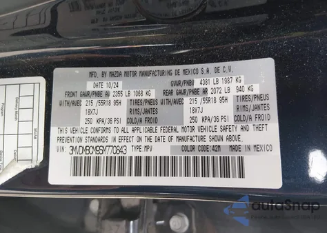 2025 Mazda Cx-30 2.5 S Preferred Package из США, поврежденный, VIN 3MVDMBCM9SM770843